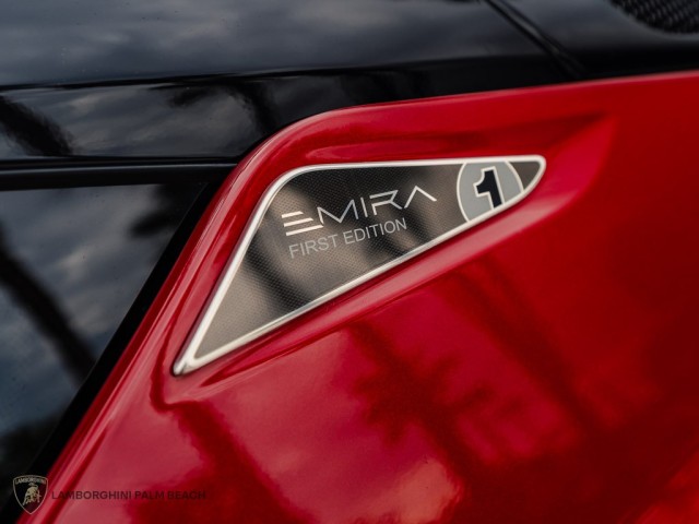 Lotus Emira