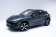 2025  Macan  in , 