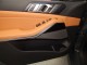 2023 BMW X5 xDrive40i AWD in Springfield, New Jersey