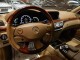 2008 Mercedes-Benz S-Class 5.5L V8 AWD in Springfield, New Jersey
