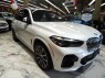 2022 BMW X5 xDrive40i AWD in Springfield, New Jersey