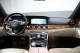 2018 Mercedes-Benz E-Class E 400 in Plainview, 