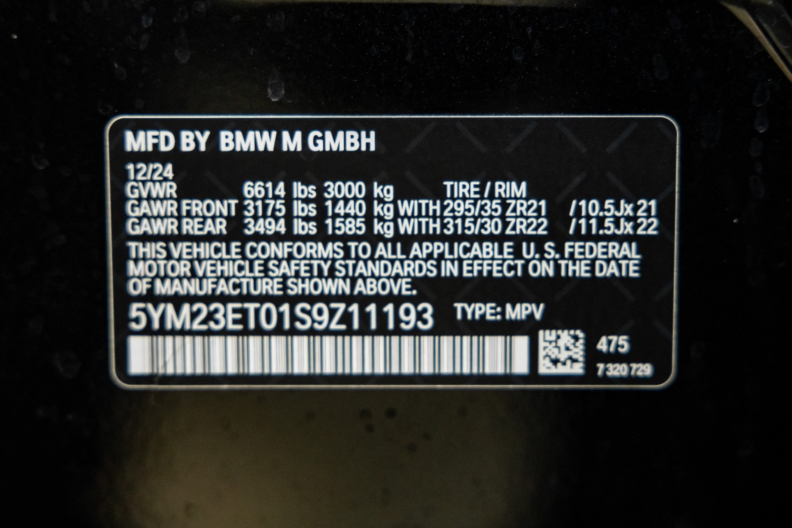 Used Car 2025 Bmw X6 M  For Sale Under $130,000 In Boerne, Texas