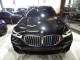 2019 BMW X5 xDrive40i AWD in Springfield, New Jersey