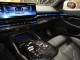 2025 BMW 5 Series 530i xDrive AWD in Springfield, New Jersey