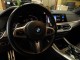 2022 BMW X5 xDrive40i AWD in Springfield, New Jersey