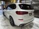 2019 BMW X5 xDrive40i AWD in Springfield, New Jersey