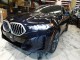 2025 BMW X6 xDrive40i AWD in Springfield, New Jersey