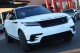 2020  Range Rover Velar R-Dynamic S in , 