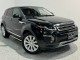 2016  Range Rover Evoque HSE in , 