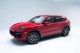 2025  Cayenne GTS in , 