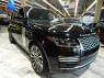 2020 Land Rover Range Rover Autobiography 4WD in Springfield, New Jersey