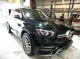 2021 Mercedes-Benz GLE GLE 350 AWD in Springfield, New Jersey
