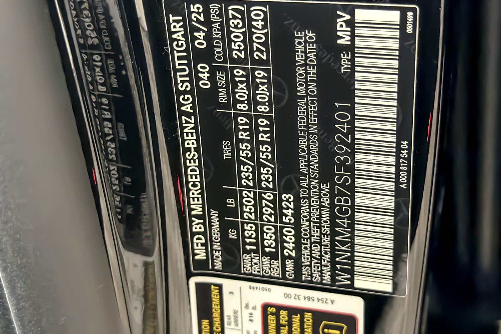 Used 2025 Black Mercedes-Benz GLC 300 SUV image 27