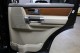 2016 Land Rover LR4 HSE Silver Edition in Plainview, 