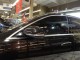 2023 Mercedes-Benz S-Class S 580 AWD in Springfield, New Jersey