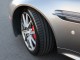 2013  V8 Vantage  in , 