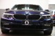 2017 BMW 5 Series 540i xDrive in Plainview, 