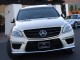 2013  ML63 AMG in , 