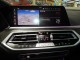 2023 BMW X5 xDrive40i AWD in Springfield, New Jersey