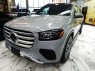 2024 Mercedes-Benz GLS GLS 450 in Springfield, New Jersey