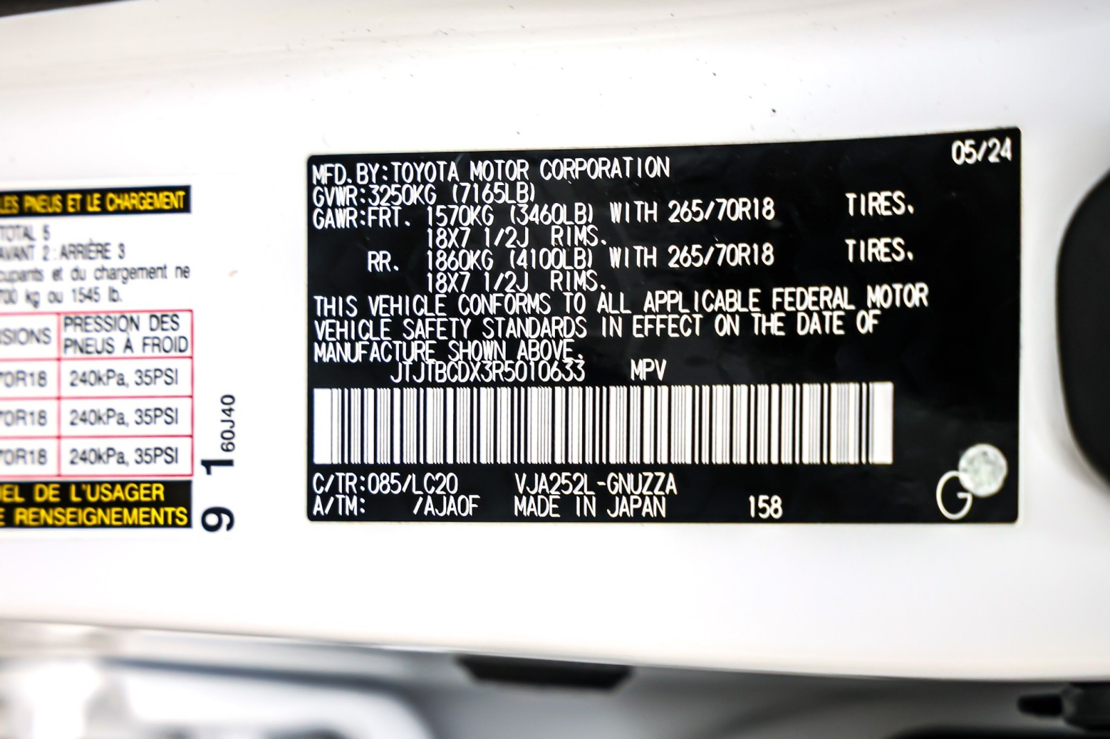 Used 2024 Eminent White Pearl Lexus GX 550 Overtrail+ image 26