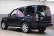 2016 Land Rover LR4 HSE in Plainview, 