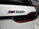 2023 BMW X7 M60i AWD in Springfield, New Jersey