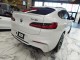 2021 BMW X4 M AWD in Springfield, New Jersey