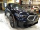 2025 BMW X6 xDrive40i AWD in Springfield, New Jersey