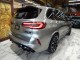 2023 BMW X5 M AWD in Springfield, New Jersey