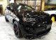 2021 Jeep Grand Cherokee SRT 4WD in Springfield, New Jersey