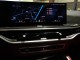 2024 BMW X5 M Competition in Springfield, New Jersey