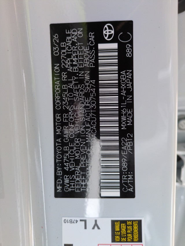 ToyotaPrius Plug-In Hybrid47