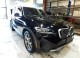 2022 BMW X3 xDrive30i AWD in Springfield, New Jersey