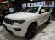 2021 Jeep Grand Cherokee Laredo X 4WD in Springfield, New Jersey
