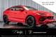 2020  Urus  in , 