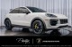 2024  Cayenne  in , 