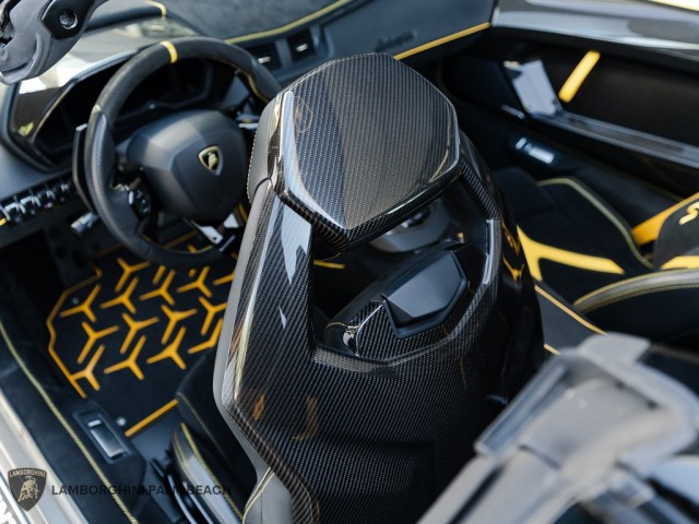 Lamborghini Aventador