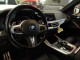 2023 BMW X5 xDrive40i AWD in Springfield, New Jersey