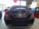 2021 Mercedes-Benz C-Class AMG C 63 S in Springfield, New Jersey