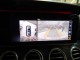 2019 Mercedes-Benz E-Class AMG E 63 S in Springfield, New Jersey