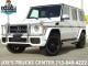 2018  G-Class AMG G 63 in , 