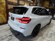 2021 BMW X3 xDrive30i AWD in Springfield, New Jersey