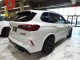 2022 BMW X5 M AWD in Springfield, New Jersey
