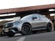 2020  GLC 63 AMG in , 