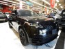2021 Land Rover Range Rover Velar R-Dynamic S in Springfield, New Jersey