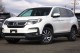 2020  Pilot EX in , 