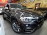 2017 BMW X6 xDrive35i in Springfield, New Jersey