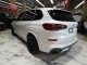 2023 BMW X5 xDrive40i in Springfield, New Jersey